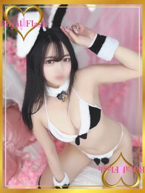 ぼたん ロイヤルフラッシュ（ソープランド）