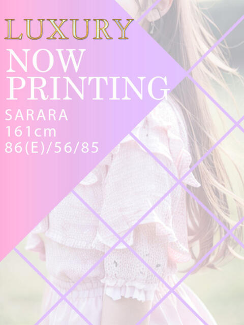 SARARA CLUB FOCUS 渋谷（高級デリヘル）