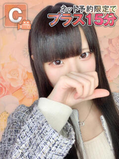 めいさ 博多プラチナム（中洲/デリヘル）