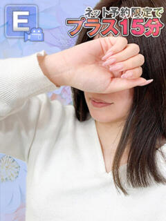 みいこ 博多プラチナム（中洲/デリヘル）