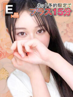 かなえ 博多プラチナム（中洲/デリヘル）