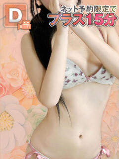 なみ｜プラチナクラス 博多プラチナム（中洲/デリヘル）