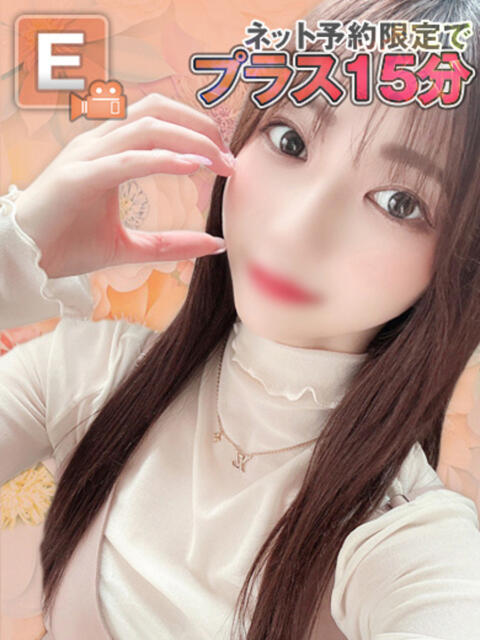 もか 博多プラチナム（デリヘル）