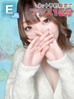 とえ 博多プラチナム（中洲/デリヘル）