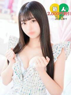 うな マリン土浦本店（桜町(土浦市)/ソープ）