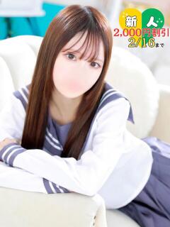 まい マリン土浦本店（桜町(土浦市)/ソープ）