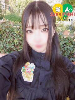 ララ マリン土浦本店（桜町(土浦市)/ソープ）