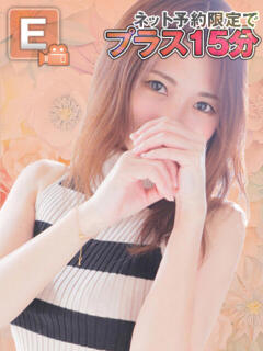 あさひ 博多プラチナム（中洲/デリヘル）