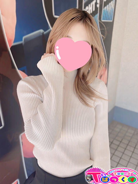 なのは T-BACKS てぃ～ばっくす栄町店（デリヘル）