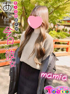 まみあ T-BACKS てぃ～ばっくす栄町店（栄町(千葉市)/デリヘル）