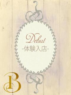 加藤　なお 渋谷ベリー（渋谷/デリヘル）