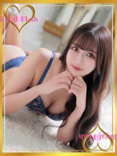 らむ ロイヤルフラッシュ（桜町(土浦市)/ソープ）