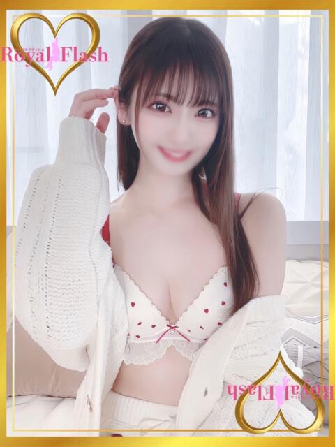 ねね ロイヤルフラッシュ（ソープランド）