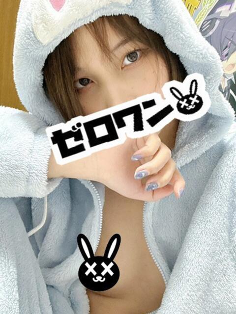 かのん メンヘラ専門デリヘル ゼロワン 横浜本店（メンヘラ専門デリヘル）