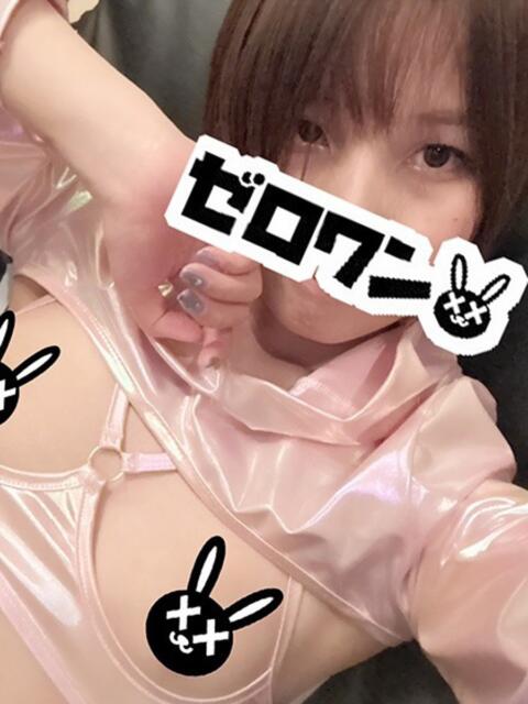 かのん メンヘラ専門デリヘル ゼロワン 横浜本店（メンヘラ専門デリヘル）