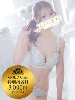 ★木南ゆずは★