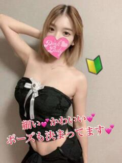 ろまん PINKLADY（日暮里/デリヘル）
