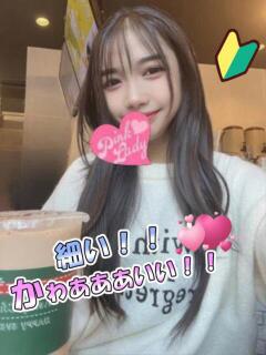 こなつ PINKLADY（日暮里/デリヘル）