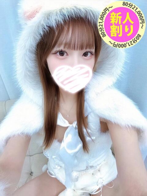 うに もも尻本店（デリヘル）