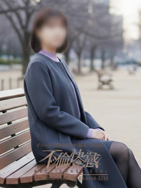 寧々（ねね） 不倫快感（デリヘル）