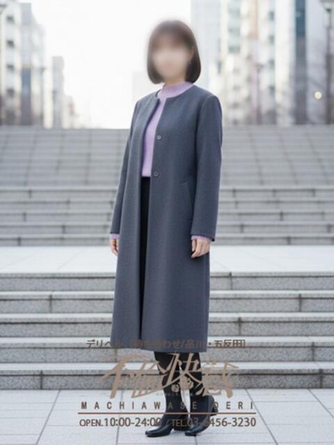 寧々（ねね） 不倫快感（デリヘル）