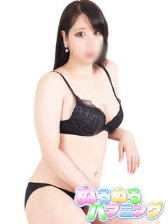 りお ぬるぬるハプニング（福生/デリヘル）