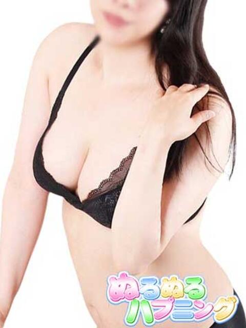 りお ぬるぬるハプニング（デリヘル）