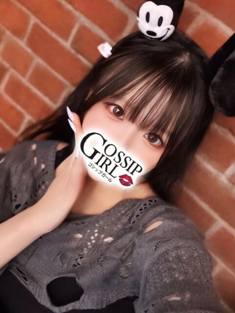くりあ Gossip girl（デリヘル）
