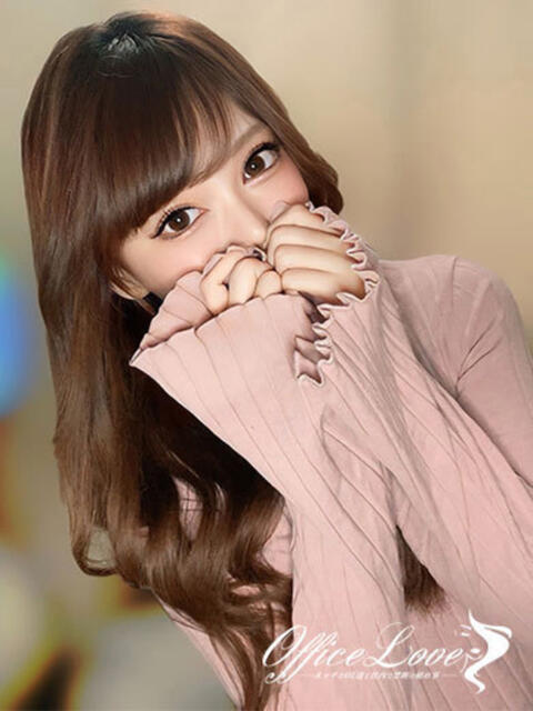 あんず 猫ちゃんアイ♡ Office Love　町田店（Loveグループ）（デリヘル）