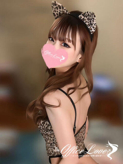 あんず 猫ちゃんアイ♡ Office Love　町田店（Loveグループ）（デリヘル）