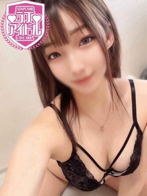 月城かなた ラブアイドル（ソープランド）