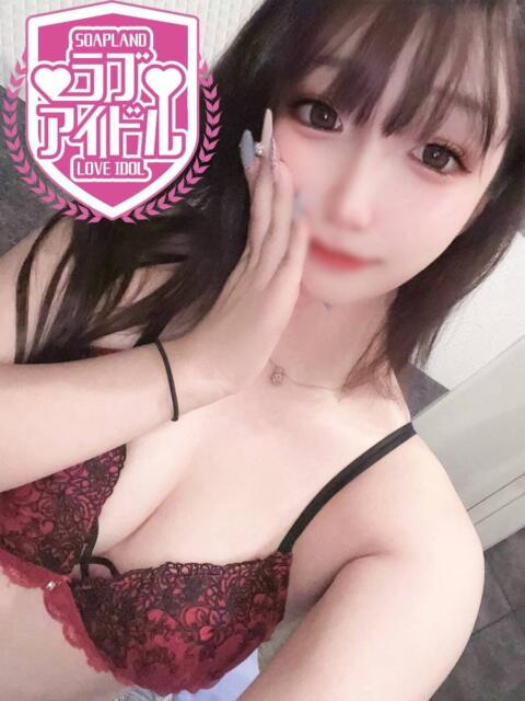 月城かなた ラブアイドル（ソープランド）