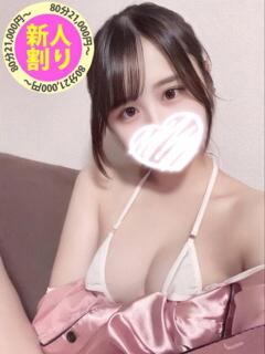 るみか もも尻本店（成田/デリヘル）