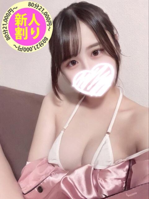 るみか もも尻本店（デリヘル）