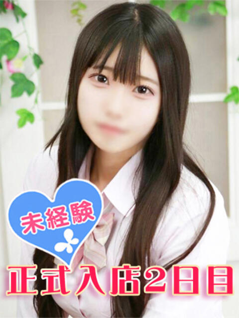 落合ひとみ 池袋パラダイス（ホテヘル＆デリヘル）