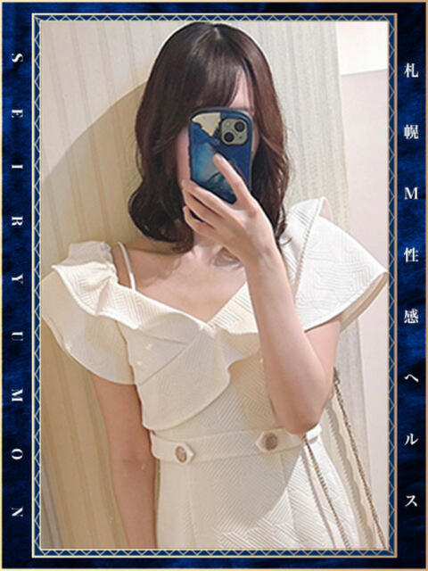 七瀬わかな 性竜門（店舗型M性感）