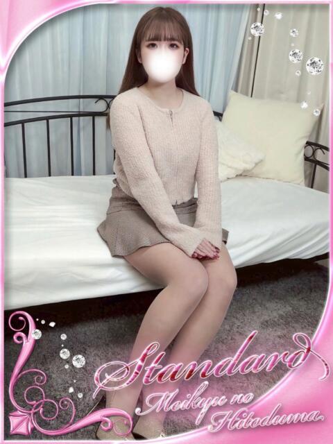 せな 迷宮の人妻 古河・久喜発（人妻系デリヘル）