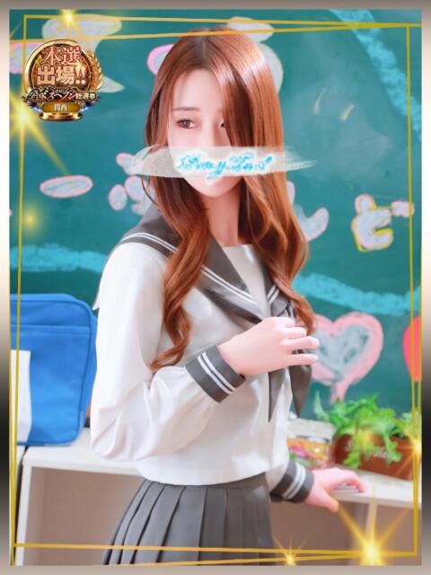 ひろな【濃密ディープkiss】 ポニーテール和歌山店（ソープランド）