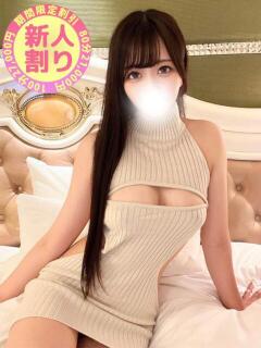 ろい 大宮発!凄いよビンビンパラダイス（大宮/デリヘル）