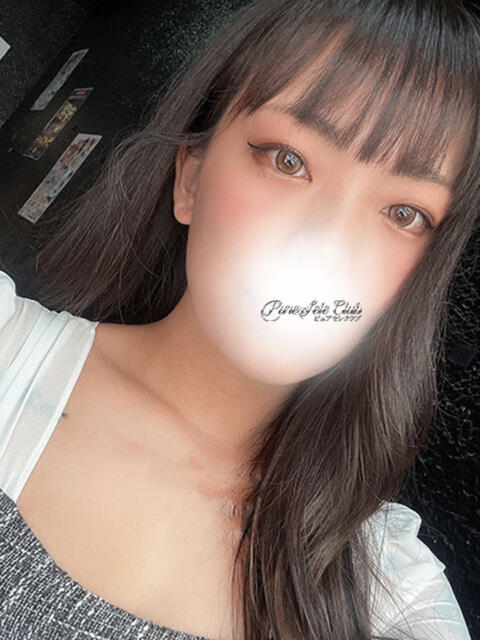 るか「るか」 ピュアセレクラブ（デリヘル）