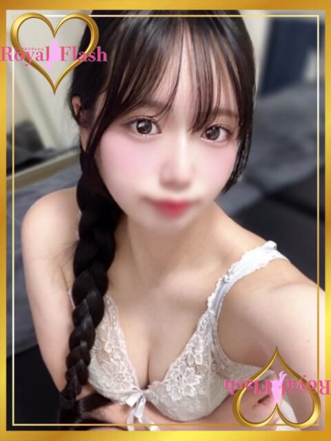 ゆら ロイヤルフラッシュ（ソープランド）