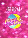 ひな CHERRY WEST(チェリーウエスト)（池袋/おっパブ・セクキャバ）