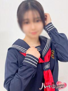 あきな 横浜ハートショコラ（シンデレラグループ）（横浜/デリヘル）