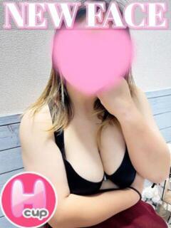 ひすい 埼玉熊谷ちゃんこ（熊谷/デリヘル）