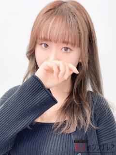 大家ゆか 大人めシンデレラ 新横浜店（シンデレラグループ）（新横浜/デリヘル）