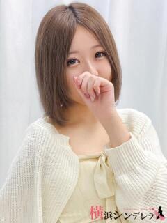 なな 横浜シンデレラ（シンデレラグループ）（関内/デリヘル）