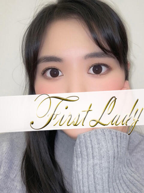 きよか 吉原ファーストレディ（ソープランド）