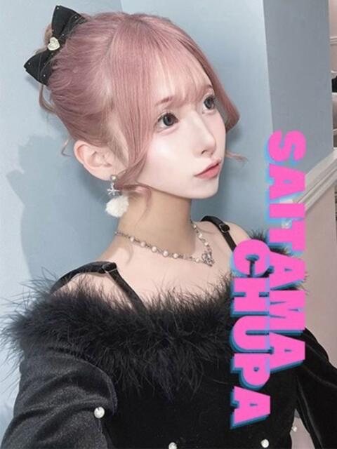 ゆる 埼玉ちゅっぱ大宮店（デリヘル）