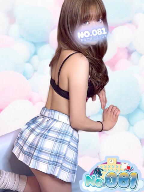 のあ ナンバーゼロハチイチ（セクキャバ）