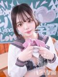 ちわわ 浜松ハンパじゃない学園（浜松/デリヘル）